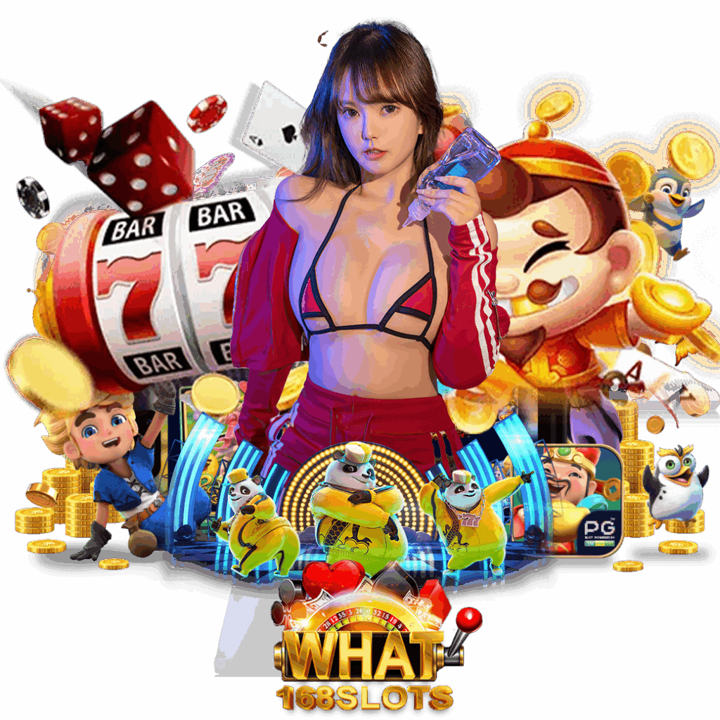 what 168 slot ทางเข้า